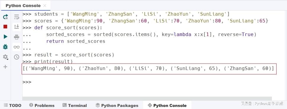 Python函数详解:结合案例介绍sort函数的用法