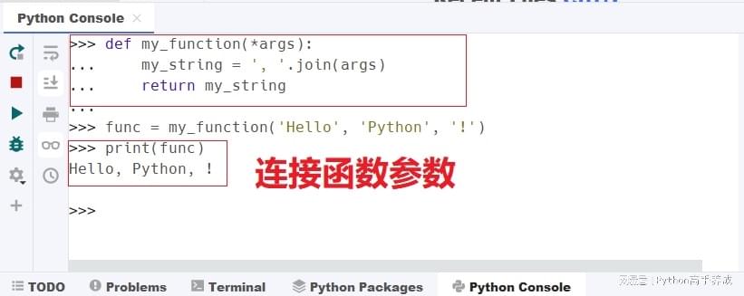 Python函数详解:结合案例介绍join()函数的用法