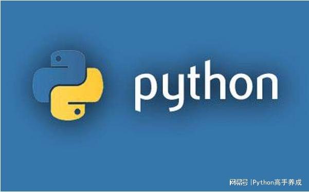 有了Pycharm还需要其他Python IDE吗?