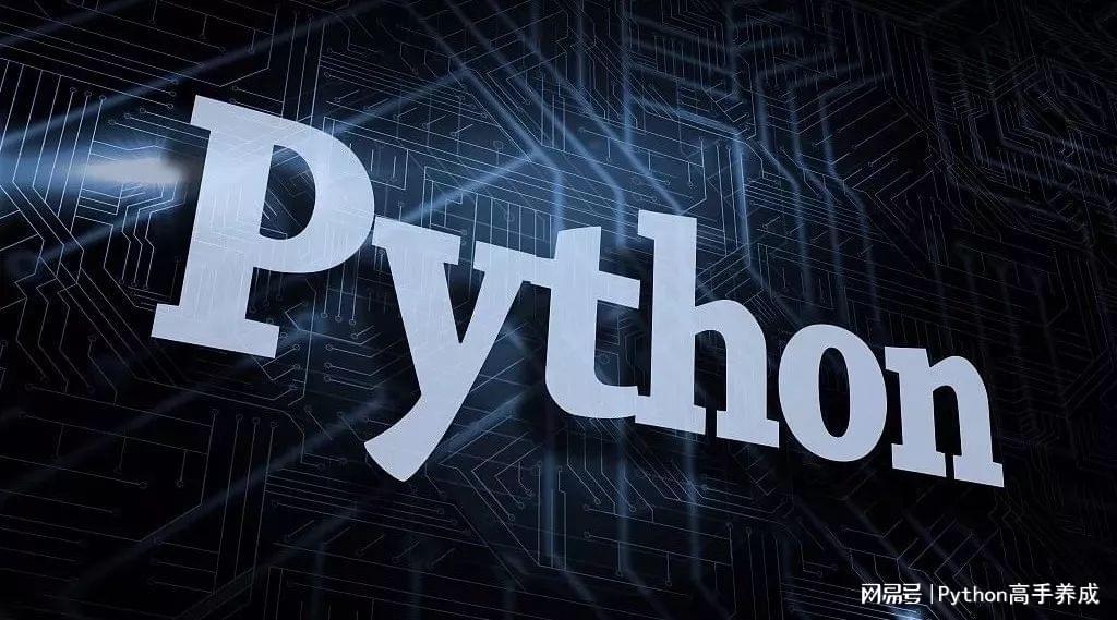 有了Pycharm还需要其他Python IDE吗?