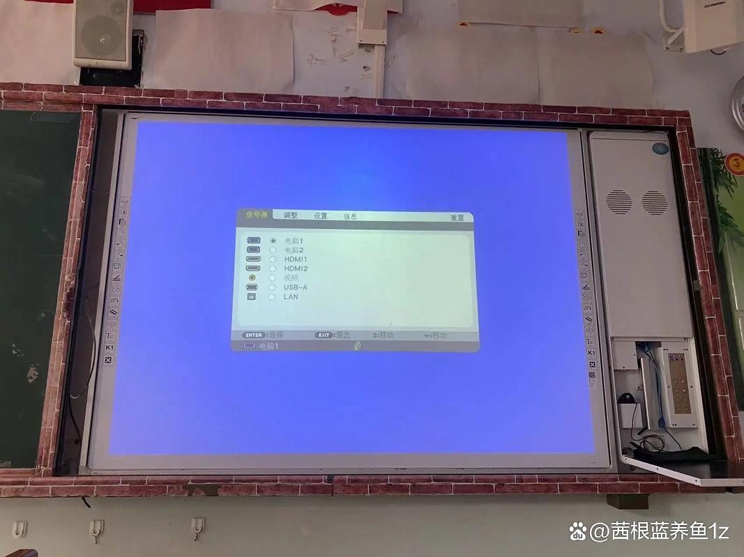 好用的教学白板软件有哪些?4款免费又实用的工具-趣考网
