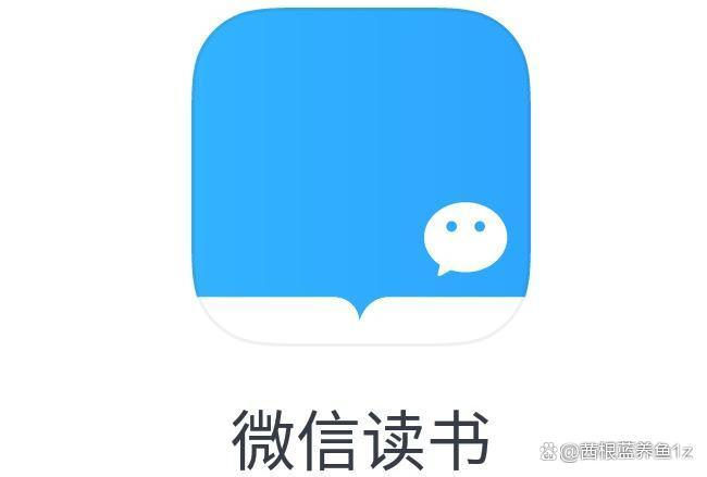 找苹果看书软件?推荐2款超实用的看书应用-趣考网
