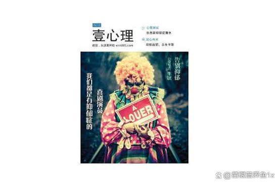 心理咨询软件哪个值得用?推荐2款实用且免费的软件-趣考网