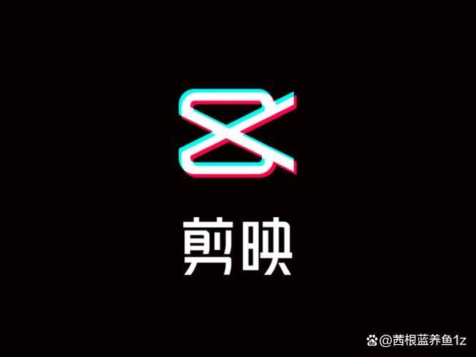 制作视频的软件哪个好?推荐5款超实用工具-趣考网