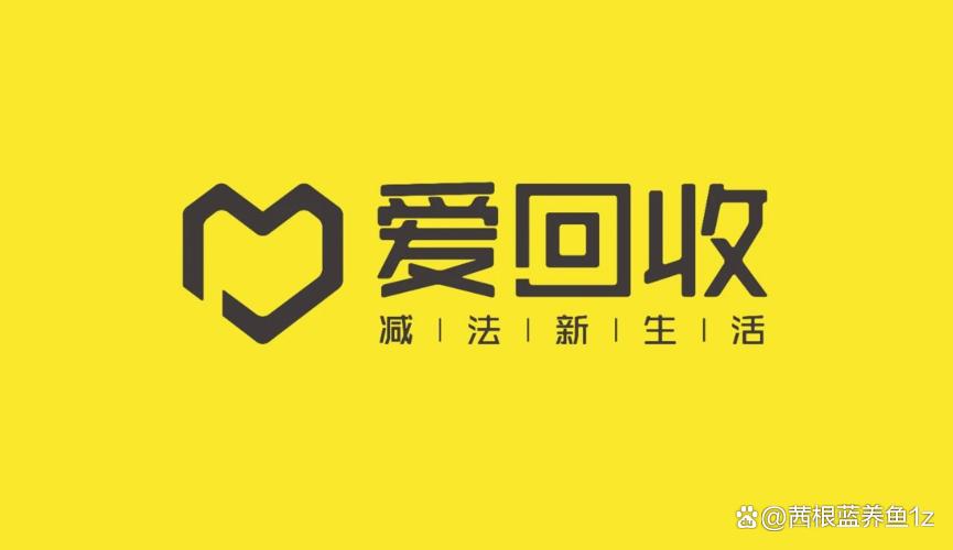 手机回收软件怎么选?推荐4款实用的APP-趣考网