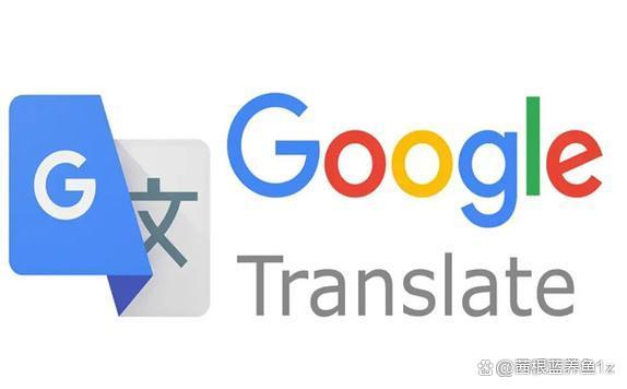 语音翻译软件哪个好?推荐3款超实用的免费APP-趣考网