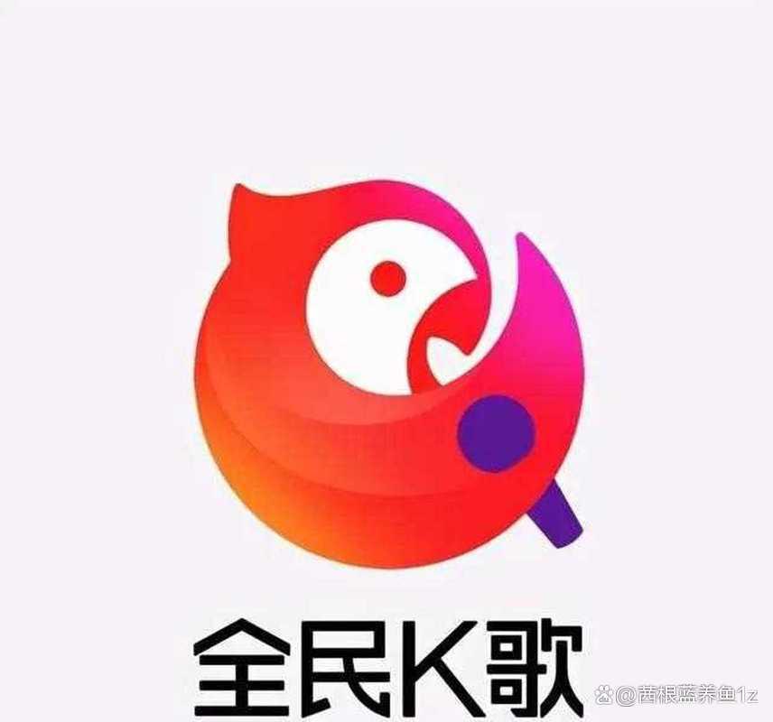 K歌软件哪家强?4款免费又好用的应用推荐-趣考网