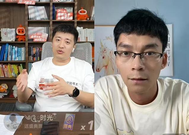 张雪峰连麦唐尚珺：复读十几年值不值，他想当老师却被劝考研？-趣考网