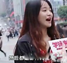 华义娟和三个勇士视频事件始末?dnf三土豪那个是什么节目-图4 华义娟和三个勇士视频事件始末?dnf三土豪那个是什么节目-图4