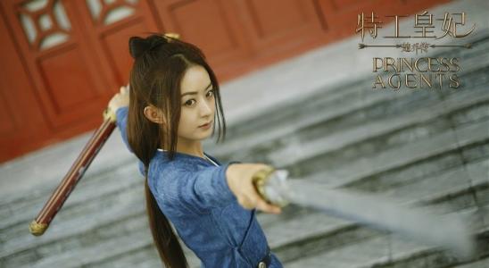 赵丽颖1v5天涯?北京昆仑饭店八卦赵丽颖1战5的成名之路-图2 赵丽颖1v5天涯?北京昆仑饭店八卦赵丽颖1战5的成名之路-图2