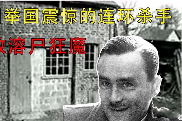 轰动全国的十大刑事案件?泰德·邦迪最后被判在电椅上执行死刑-图3 轰动全国的十大刑事案件?泰德·邦迪最后被判在电椅上执行死刑-图3