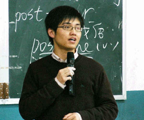 新东方朱伟简介还在新东方吗?朱伟和新东方怎么了-图4 新东方朱伟简介还在新东方吗?朱伟和新东方怎么了-图4