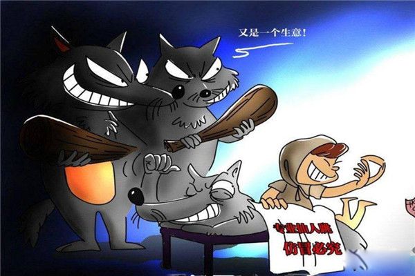 仙人跳一般是什么意思？遇到仙人跳最佳处理方法