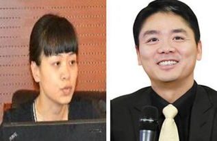 刘强东第一任叫什么名字？霸道总裁刘强东的三段感情经历介绍