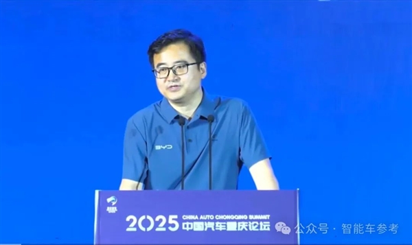 车圈高管周末团战!-图5 车圈高管周末团战!-图5