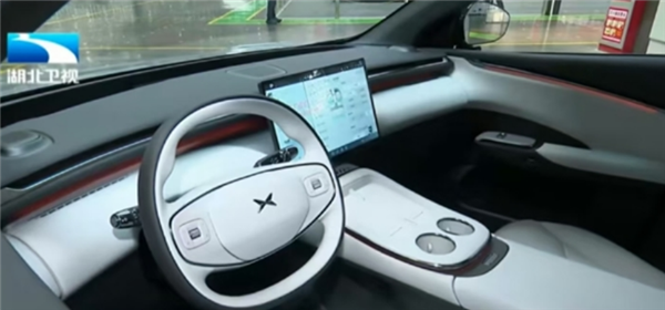 首款具有L3级算力的AI汽车!全新小鹏G7官图发布:本周首秀-图7 首款具有L3级算力的AI汽车!全新小鹏G7官图发布:本周首秀-图7