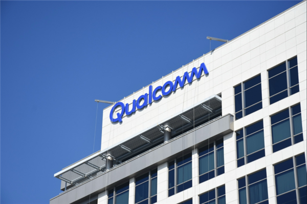 溢价高达96%!高通将斥资24亿美元收购半导体公司Alphawave-图1 溢价高达96%!高通将斥资24亿美元收购半导体公司Alphawave-图1