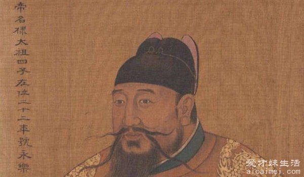 朱元璋之后是谁继承了皇位 皇孙朱允炆(只在位四年)-图3 朱元璋之后是谁继承了皇位 皇孙朱允炆(只在位四年)-图3