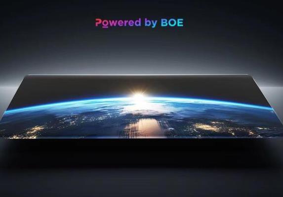 真我GT5Pro拍照好看吗？真我GT5Pro性能配置一览