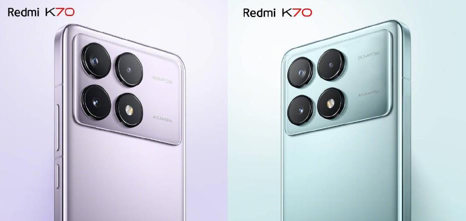 红米K70有什么颜色？红米K70配色及外观一览