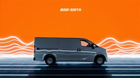 拉货的也要造车 3座侧滑门续航305km 货拉拉打的什么算盘(图4)
