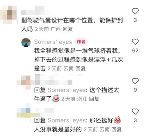 理想L6虎跳峡坠崖 翻滚几十米后全员平安！车主又买了一辆理想(图3)