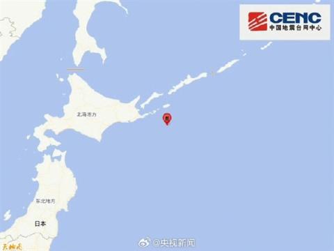 北海道沿岸突发5.9级地震：日本网友担心 7月5日大地震不会