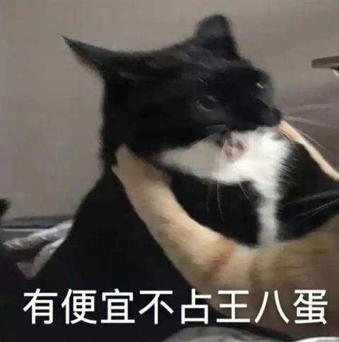 新车全打7折卖 这0公里二手车为啥这么香(图2)