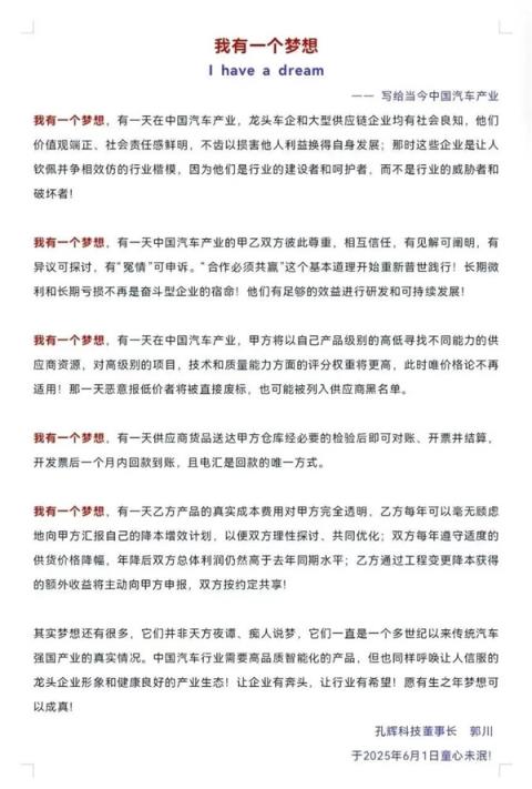 新车全打7折卖 这0公里二手车为啥这么香(图14)