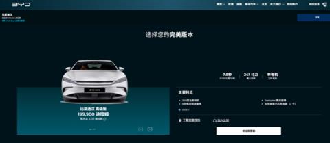 新车全打7折卖 这0公里二手车为啥这么香(图17)