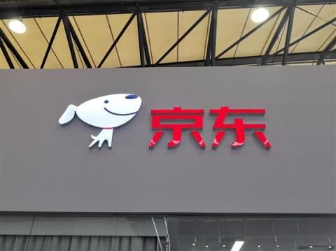 90万名员工了 刘强东在想什么 他的CEO在忙什么