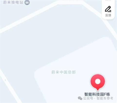 最强国产智驾芯片分拆独立 落户合肥(图2)