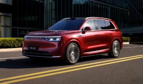 赛力斯法务部：钱某某恶意编造、传播问界汽车不实信息 已被处罚(图2)