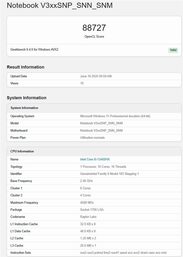 移动版RTX 5050性能分析:支持DLSS4多帧生成的RTX 4060-图4 移动版RTX 5050性能分析:支持DLSS4多帧生成的RTX 4060-图4
