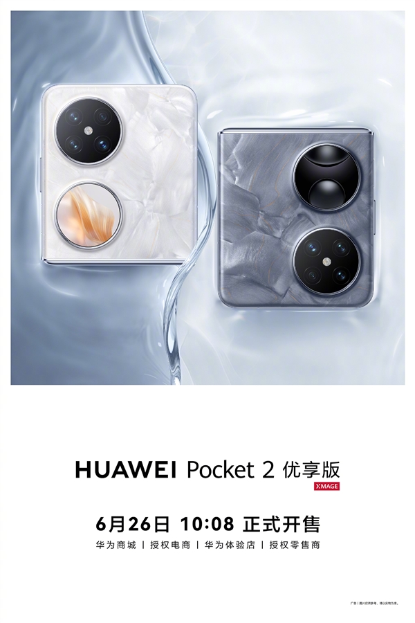 7800GTX显卡整整20年了！分离渲染架构最后的辉煌(图2)