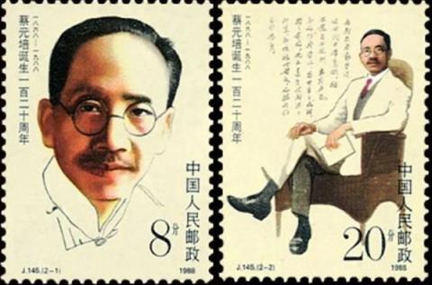 当明朝成了流量密码：喜羊羊都被塞进了悼明神话(图11)