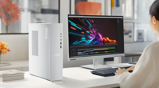 联想新款小新个人商务主机上市：Ryzen 7 H 255到手2639元起