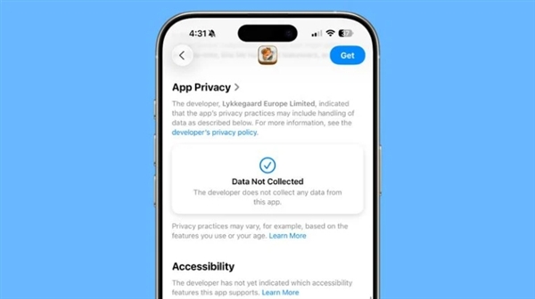苹果发布iOS 26 Beta 2:控制中心BUG修复 降低透明度-图5 苹果发布iOS 26 Beta 2:控制中心BUG修复 降低透明度-图5