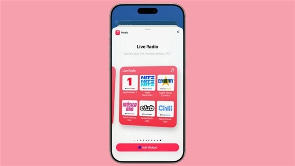 苹果发布iOS 26 Beta 2:控制中心BUG修复 降低透明度-图8 苹果发布iOS 26 Beta 2:控制中心BUG修复 降低透明度-图8