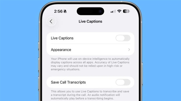 苹果发布iOS 26 Beta 2:控制中心BUG修复 降低透明度-图9 苹果发布iOS 26 Beta 2:控制中心BUG修复 降低透明度-图9