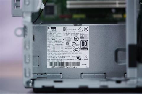 搭载AMD锐龙78700G！联想启天M550商用主机图赏(图22)