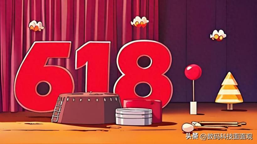 iPhone16与iPhone16 Pro区别，两款手机如何选择？618降至新低价-趣考网
