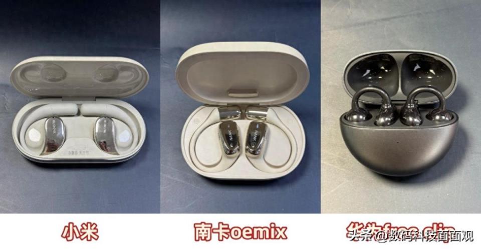 华为开放式耳机值不值得买？南卡、小米、华为全方位对比实测-趣考网