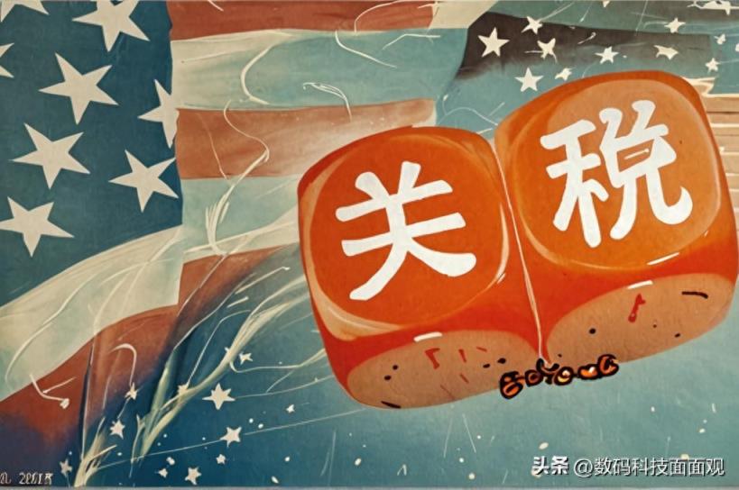 美国加关税104%，未来iPhone17会涨价吗？对国内有哪些影响-趣考网