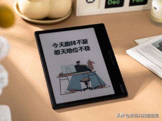 高品质墨水屏阅读器平板，小巧便携，主打护眼阅读与学习-趣考网