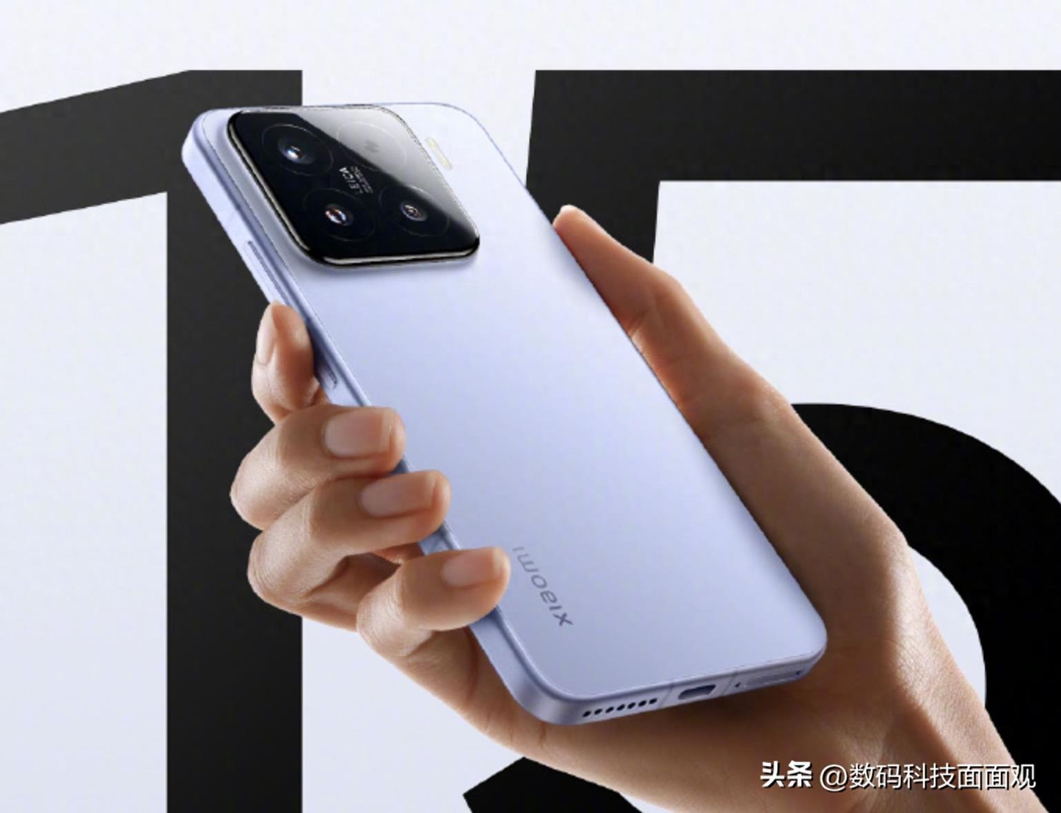 小米15与iPhone15价格接近，大家如何选择？国产手机集体对标苹果-趣考网