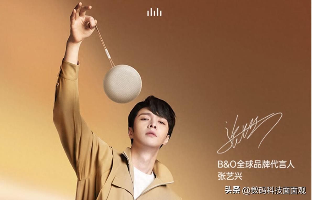 高品质便携蓝牙音箱推荐，不妥协，只为极致HiFi音质-趣考网