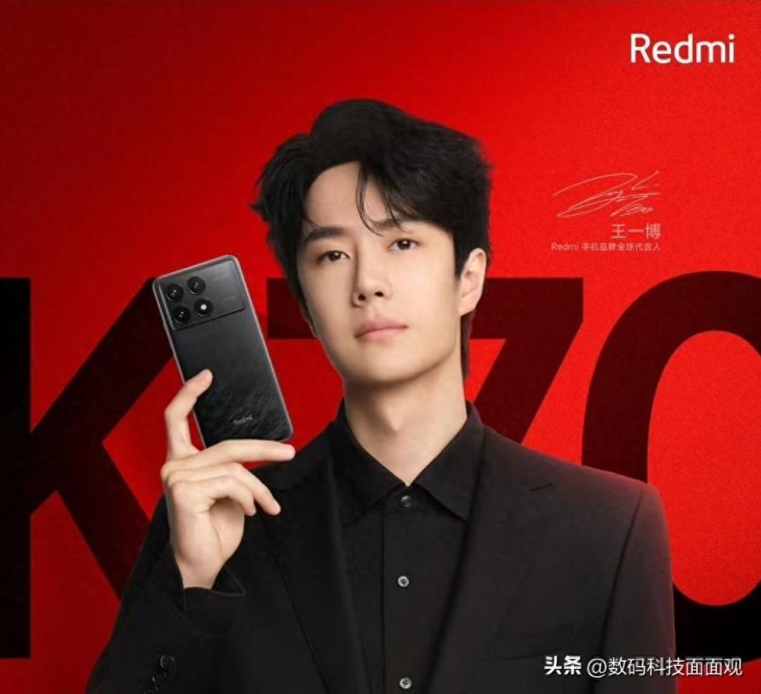 双十一提前预热，Redmi K70降至千元档，与vivo iQOO Neo9如何选？-趣考网