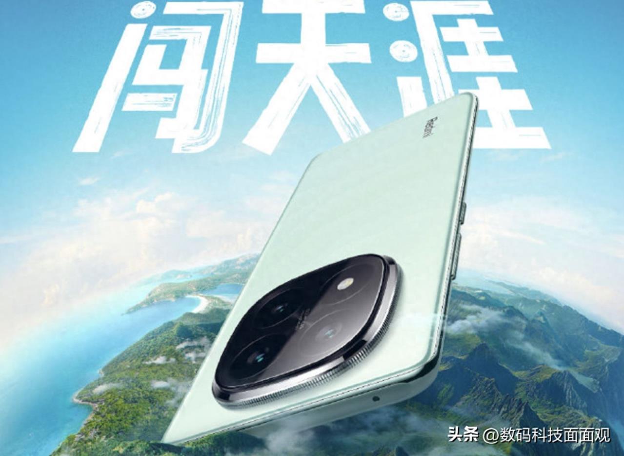 千元手机新贵，Redmi Note14 Pro系列如何选？大家喜欢曲面屏吗？-趣考网