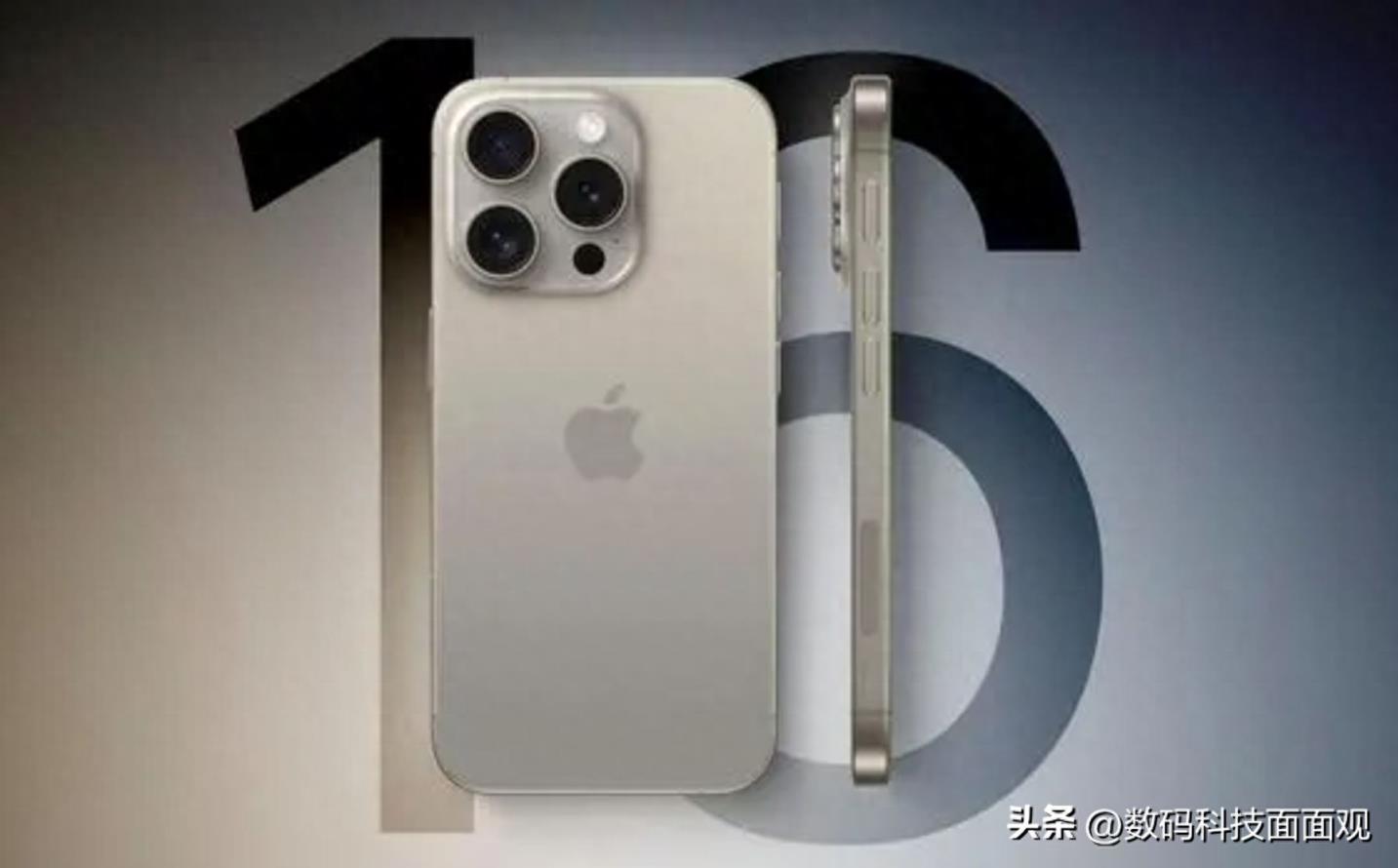 苹果计划将iPhone16 Pro交由印度组装，咖喱味iPhone16 Pro在路上-趣考网